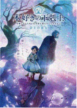 欧歌影视动漫《海贼王》